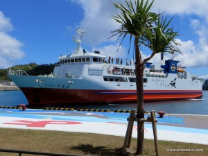 Die Fähre von Aka nach Zamami - irgendwie sieht auch der Hafen auf Aka einfach nur nach Urlaub aus